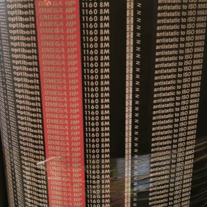 تسمه تایمینگ 8m 1160